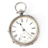 A Victorian hallmarked silver fusee pocket watch, Birmingham 1886, case back loose, 48mm.