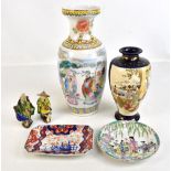 A small group of Oriental ceramics comprising a 20th century Chinese porcelain baluster vase with