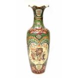 A very large 20th century Japanese Satsuma vase, hand painted figural and floral decoration,