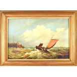 19TH CENTURY ENGLISH SCHOOL; sailing boats in a stormy sea, unsigned, 32 x 47cm, framed.