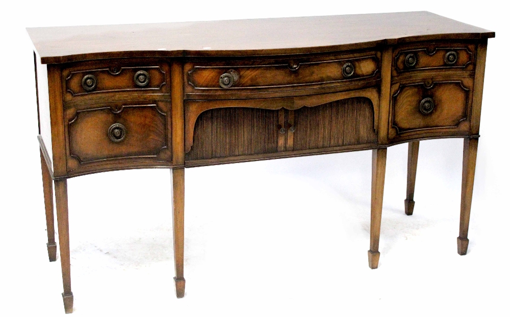 A 19th century style mahogany bow-fronted sideboard with two drawers and two cupboard doors,