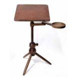 A contemporary mahogany adjustable lectern.