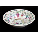 A 19th century Chinese Famille Rose bowl, painted with figures and insects, height 12cm, diameter