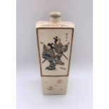 A Japanese Meiji period Satsuma tapering square section vase decorated with figures, butterflies,