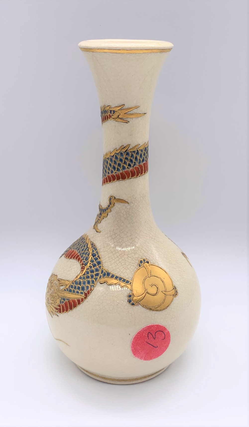 A Japanese Meiji period Satsuma vase decorated with a single dragon on a cream ground, unsigned, - Bild 2 aus 6