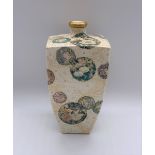 ATTRIBUTED TO KINKOZAN; a Japanese Meiji period Satsuma square sectioned vase decorated with