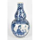 An early 20th century Chinese blue and white porcelain double gourd vase painted with figures inside