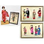 A pair of Japanese tapestry pictures each depicting four elders in landscape setting, unsigned,