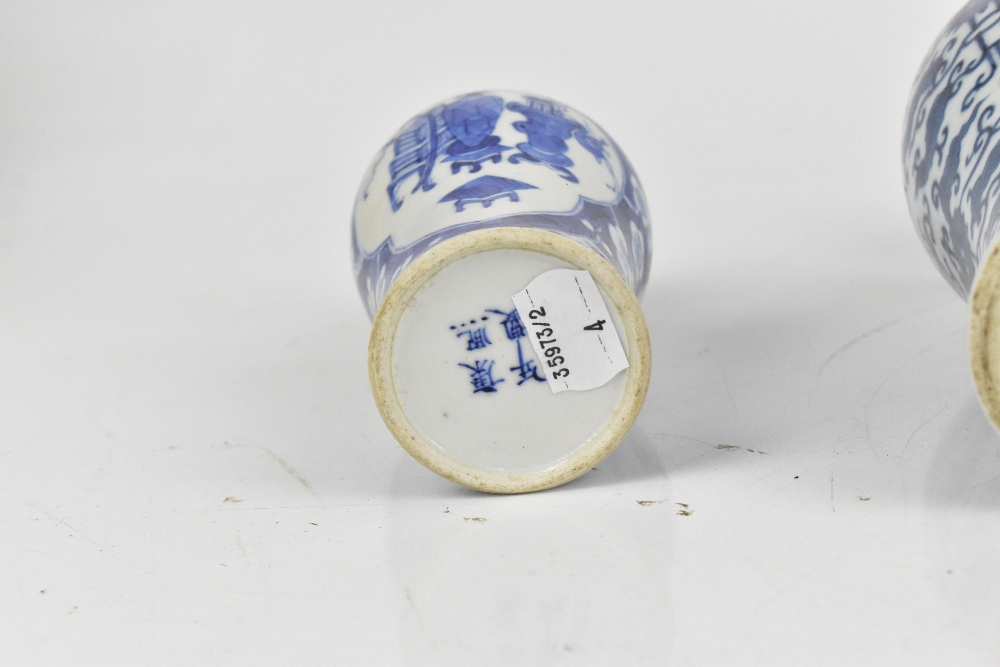 Four early 20th century Chinese blue and white lidded jars to include an example decorated with - Image 2 of 5