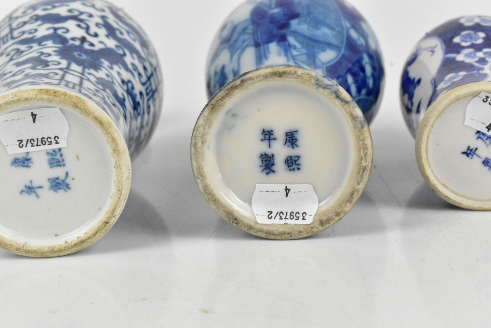 Four early 20th century Chinese blue and white lidded jars to include an example decorated with - Image 4 of 5