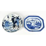 A 19th century Chinese blue and white charger, painted with figures in landscape setting, diameter