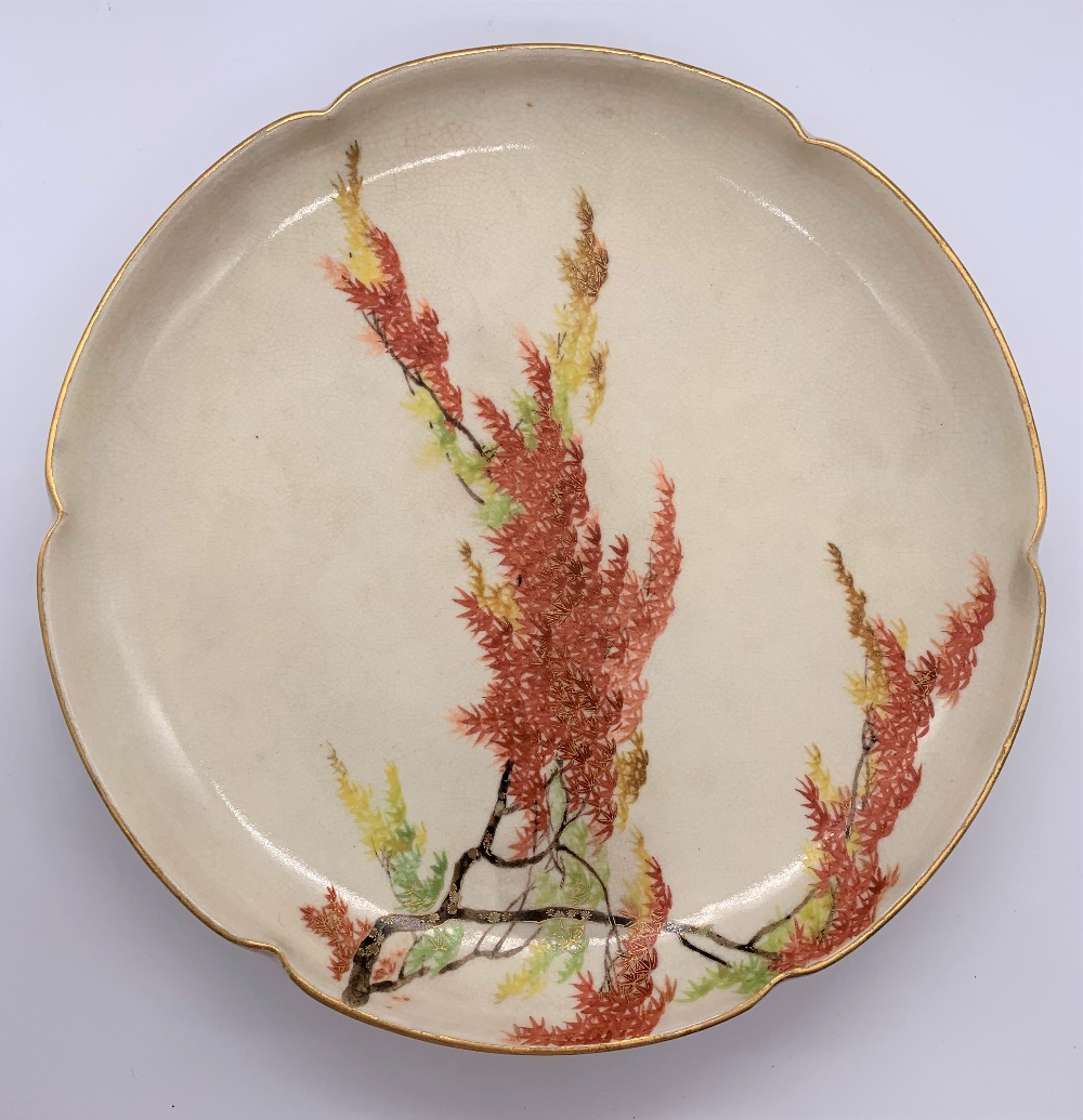 YABU MEIZAN; a fine Japanese Meiji period Satsuma dish with shaped rim and central panel decorated - Image 8 of 8