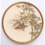 RYOZAN FOR THE YASUDA COMPANY; a fine Japanese Meiji period Satsuma plate decorated with birds