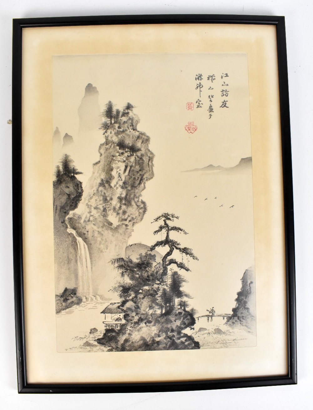 A print of a Chinese watercolour mountain landscape with script and seal marks, 39 x 26.1cm,