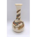 A Japanese Meiji period Satsuma vase decorated with a single dragon on a cream ground, unsigned,