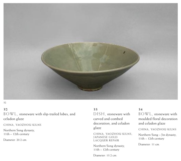 A Chinese Northern Song Period (11th-12th century) Yaozhou celadon glazed stoneware bowl  with - Image 10 of 10