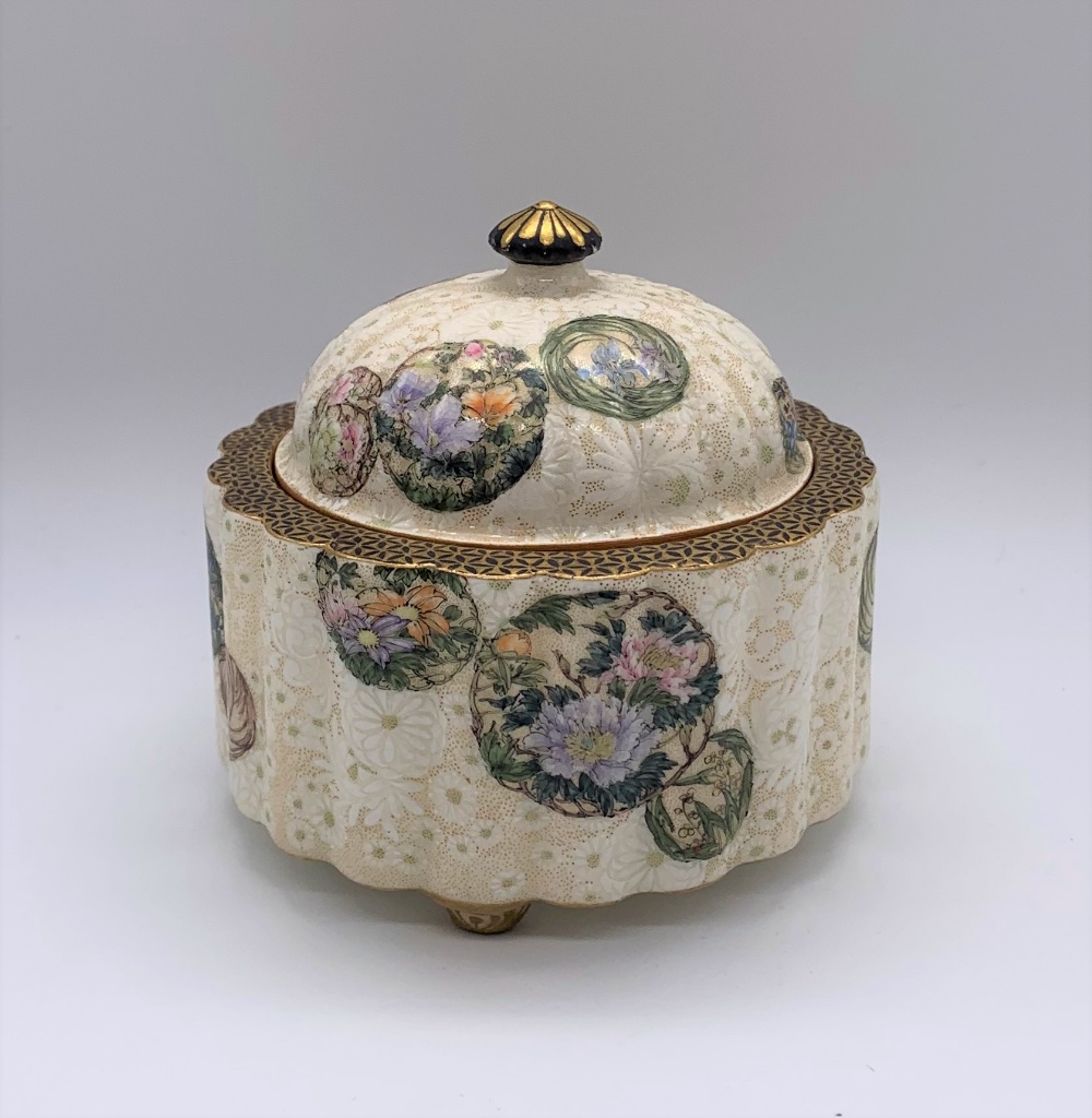 KINKOZAN; a Japanese Meiji period Satsuma kogo with moulded domed cover above floral decorated - Image 4 of 10