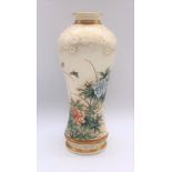 KINKOZAN; a good Japanese Meiji period Satsuma vase of waisted form decorated with butterflies