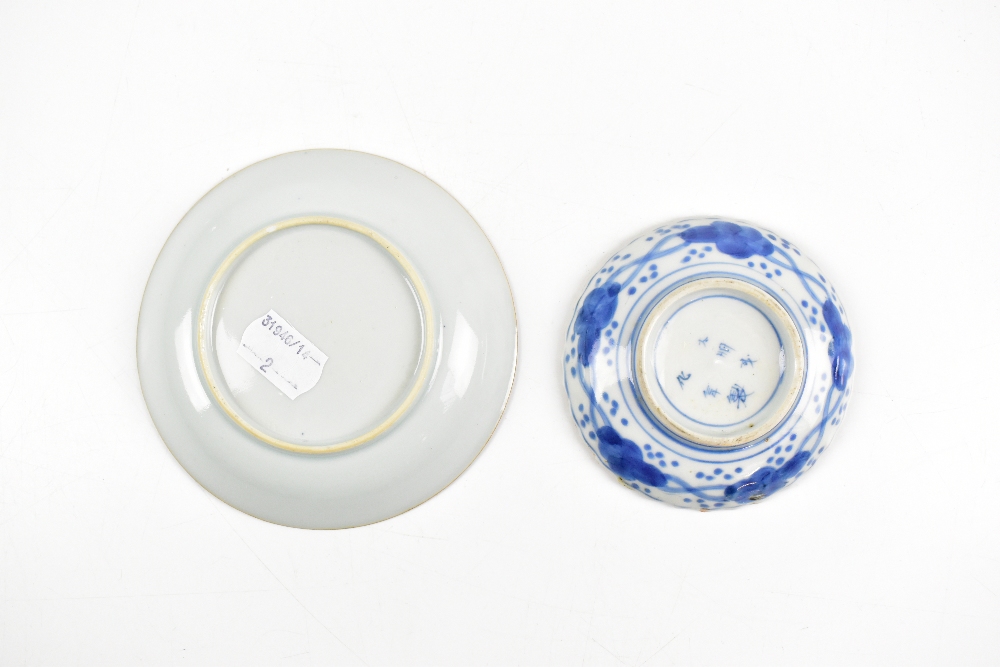 A Chinese blue and white porcelain saucer decorated with a crane swallowing a fish, diameter 11. - Image 3 of 3