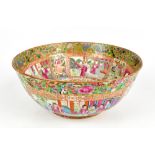 A late 19th century Canton footed bowl, painted with figures inside a panel of Greek key style