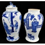 Two 19th century Chinese blue and white porcelain vases of tapering form painted with figures and