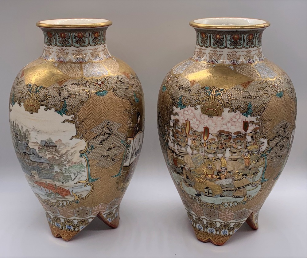 A pair of Japanese Meiji period Satsuma porcelain vases decorated with figures within a textured - Image 5 of 11