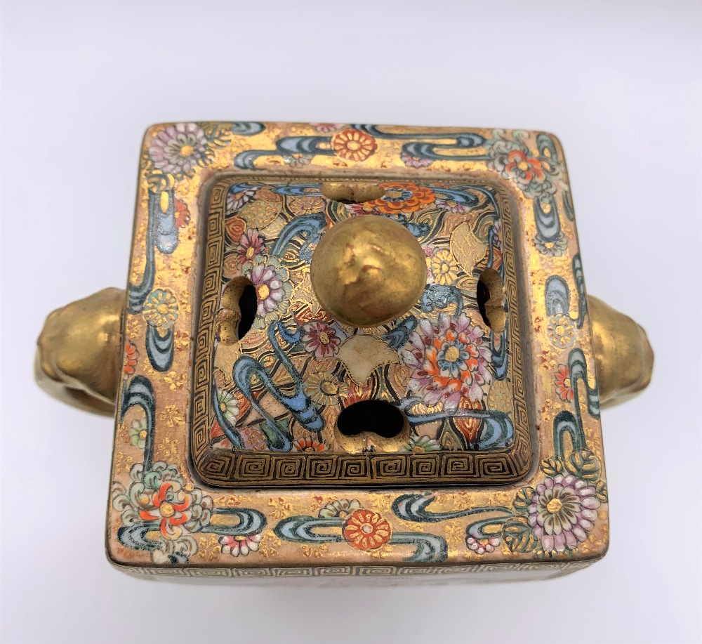 A Japanese Meiji period Satsuma koro of rectangular form with pierced cover above twin elephant - Image 5 of 10
