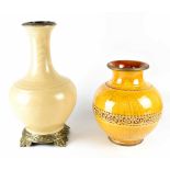 A modern large Oriental-style terracotta vase of baluster form with slender flared neck,