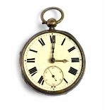 A Victorian hallmarked silver key wind fusee pocket watch, London 1882, 54mm (af).