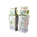 A pair of 20th century Chinese Famille Rose vases of rectangular tapering form,