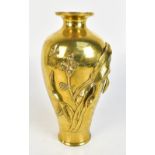 A Japanese Meiji period polished brass baluster vase featuring floral sprays and bird in relief,