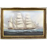 19TH CENTURY ENGLISH SCHOOL; oil on canvas, 'St. Mary's Bay', study of a clipper with further