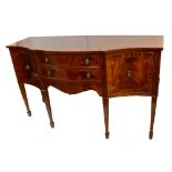 A reproduction mahogany serpentine sideboard, width 153cm, depth 57cm.