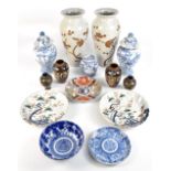 A group of Chinese and Japanese ceramics including a large pair of Ge-type crackle glazed vases with