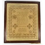 An early 19th century sampler by Sarah Grundy aged 11 recording the date of marriage and