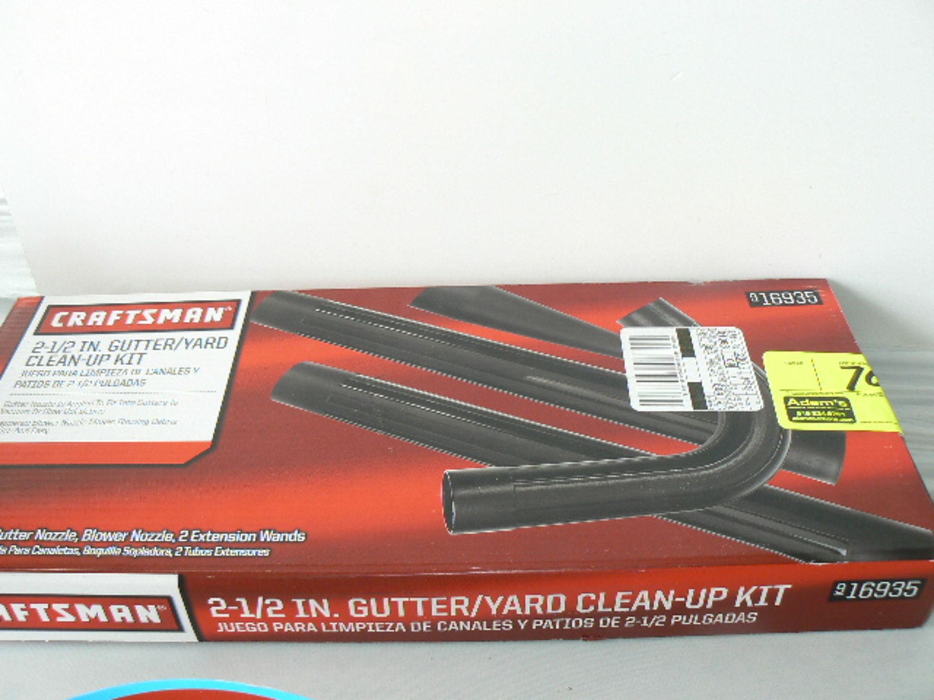 CRAFTSMAN 2-1/2" GUTTER/YARD CLEAN-UP KIT