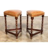 PR., ENGLISH TRIANGULAR LEATHER TOP BARSTOOLS