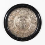 ELKINGTON SILVERED CEREMONIAL TARGET PARADE SHIELD