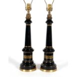 PR., NEOCLASSICAL STYLE GREEK KEY TABLE LAMPS