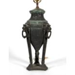 CONTINENTAL URN FORM LION MOTIF METAL TABLE LAMP