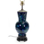 MCM CERAMIC BLUE / GREEN GLAZE TABLE LAMP