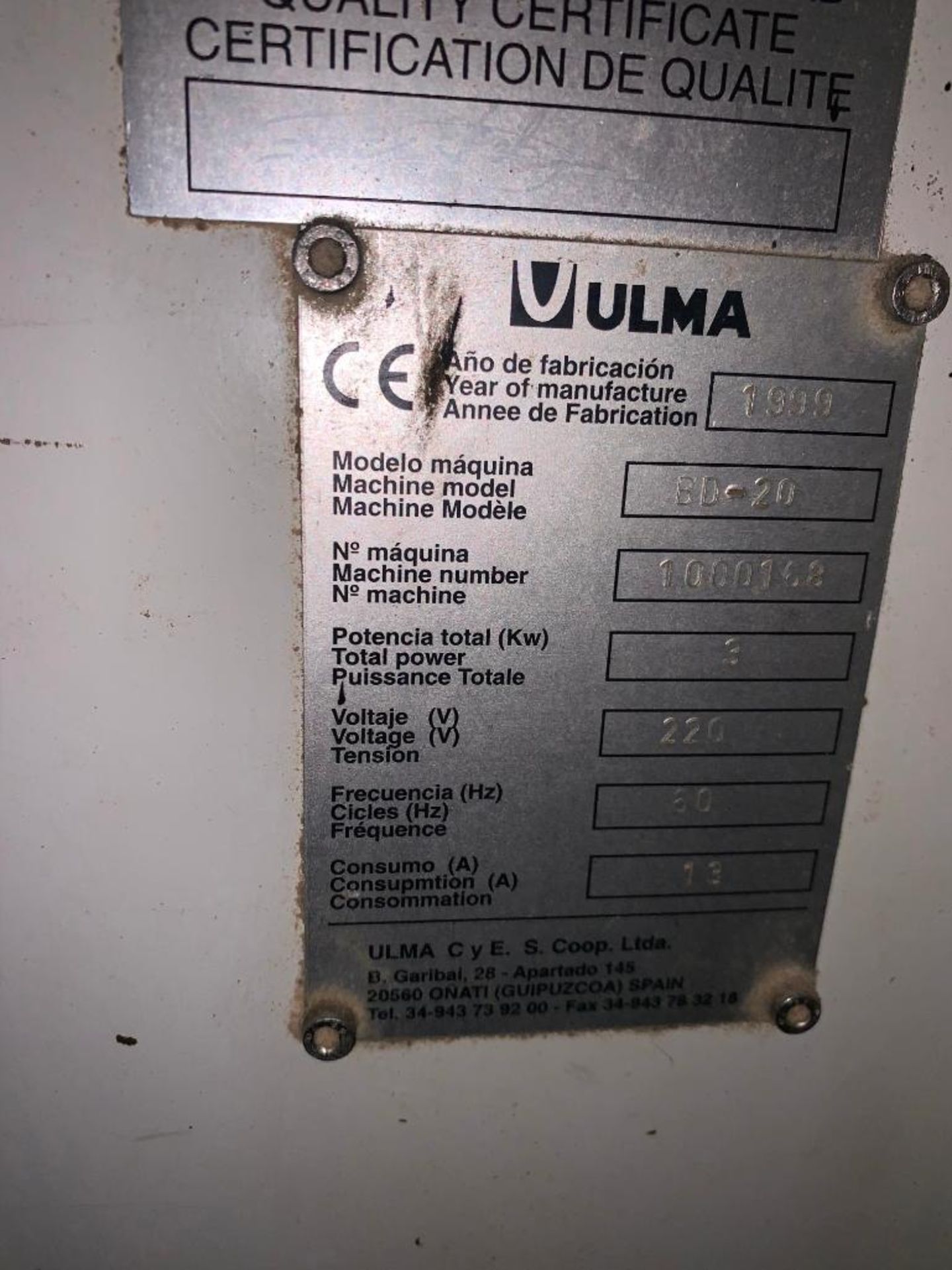 Ulma horizontal flow wrapper, model BD-20 - Image 5 of 5