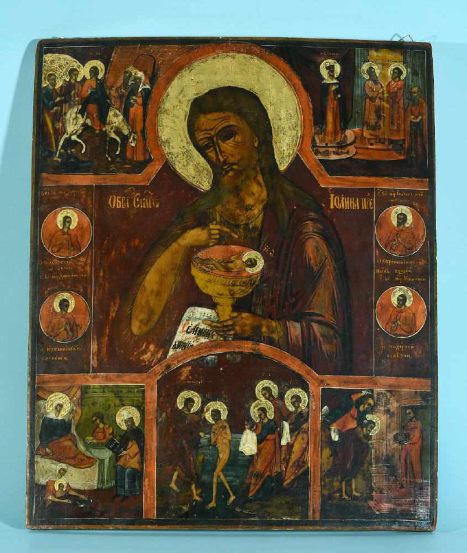 Ikone - Vita-Ikone "Johannes der Täufer mit Heiligen"