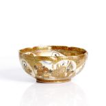 fine detailed, antique, Japanese, Meiji period foliate, small bowl