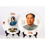 Chinese, cultural revolution plates, depicting Mao Tze Tung ,
