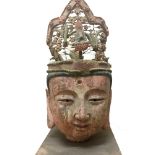 , Chinese, , stucco monumental Bodhisattva head. Qing dyn.