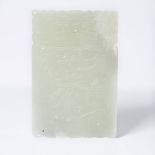 a fine, antique, Chinese, white jade plaque. Qing dyn.