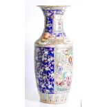 , antique, Chinese, canton enameled vase, late Qing dyn.