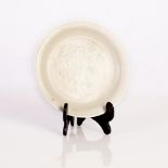 , Chinese, Yuan dyn. Ding Yao molded plate,