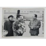 a cultural revolution, woven silk textile banner of Mao and Zhou En Lai. 1967-1969.